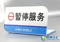 亞克力工藝品_主營(yíng)產(chǎn)品_陽(yáng)江市東昊有機(jī)玻璃制品工藝廠(chǎng)