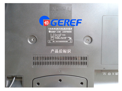 【工廠直銷GEREF品牌新款42寸3D網(wǎng)絡(luò)智能電視機(jī)安卓雙核ISP原裝LG屏】價(jià)格,廠家,圖片,平板電視,廣州京格立電子科技-